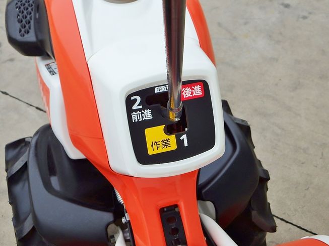 管理機 TRS600-JH 写真７